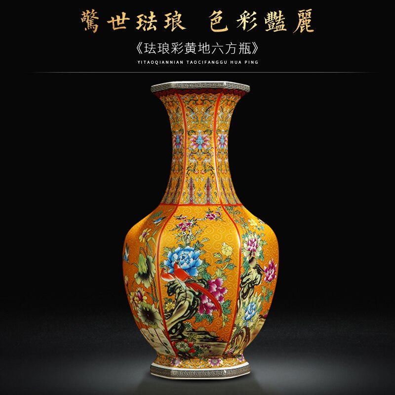 vase cloisonné chinois ancien