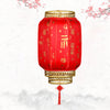 lampe lanterne chinoise