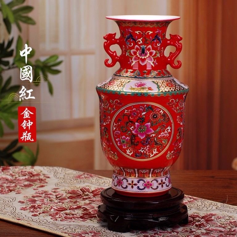 vase-chinois-porcelaine-chine