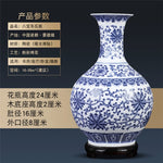 bleu porcelaine chinoise