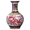 Vase Chinois Dragon