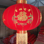 véritable lanterne chinoise en tissu
