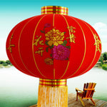 lanterne chinoise dessin
