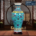 vase chinois rare