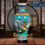 vase chinois grand 
