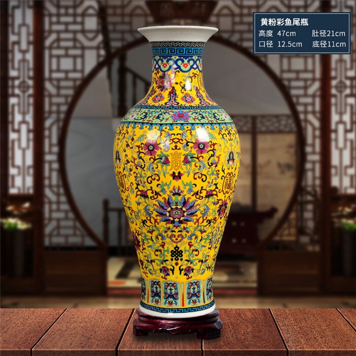 vase chinois sans signature