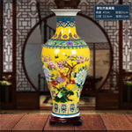 signature vase chinois