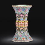 Vase Qianlong