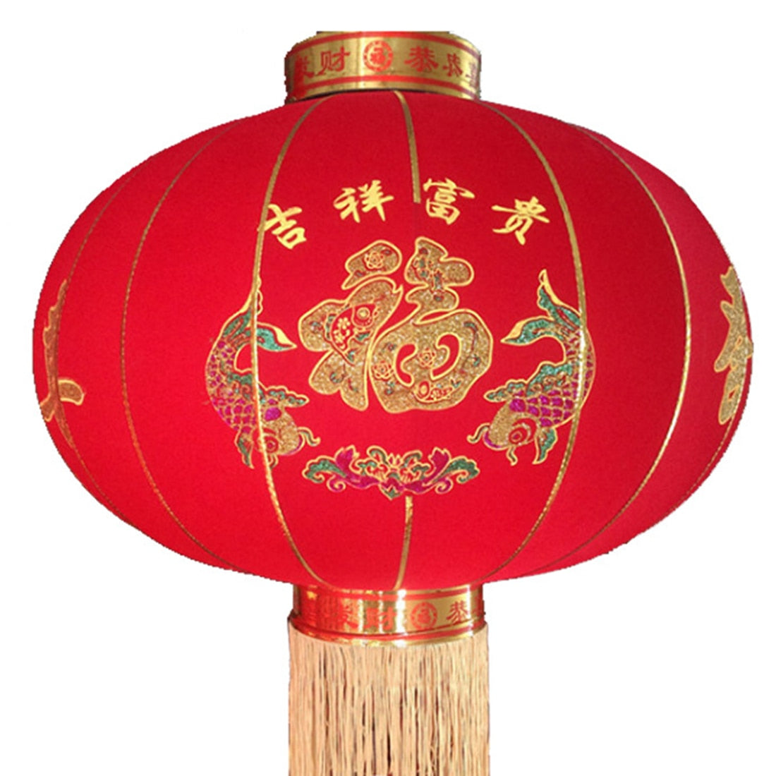 lanterne chinoise en tissu