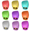 lanternes chinoises volantes multicolore