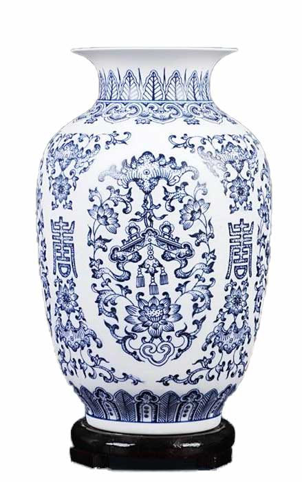 Vase Chinois Ancien